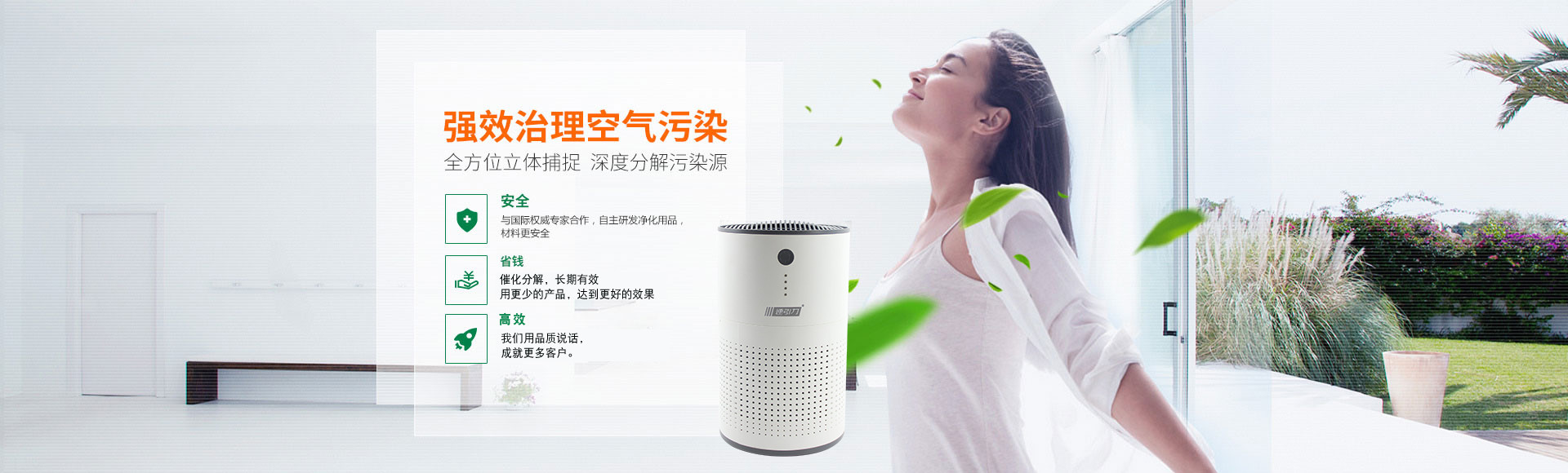 產(chǎn)品中心